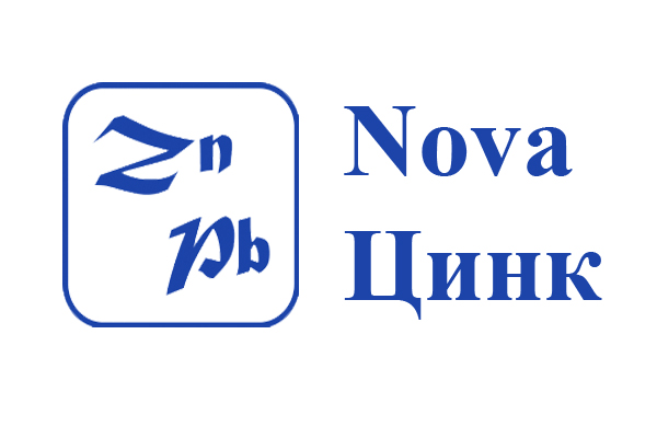 ТОО " Nova Цинк